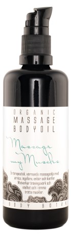 KaliFlower Organics Massage & Body Oil,  - KaliFlower Organics
