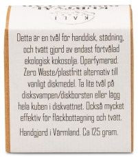 -localization-error-products-images-main-thumbnail-extra- 1