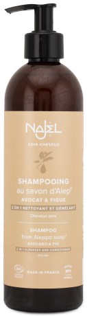 Najel Aleppo Soap Shampoo 2 in 1 Dry Hair,  - Najel