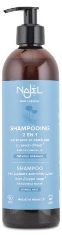 Najel Aleppo Soap Shampoo 2 in 1 Normal Hair,  - Najel