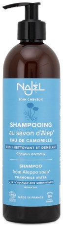 Najel Aleppo Soap Shampoo 2 in 1 Normal Hair,  - Najel