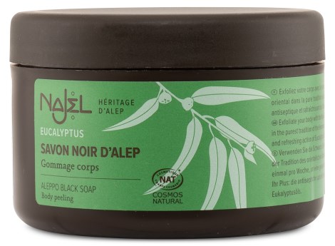 Najel Black Aleppo Soap,  - Najel