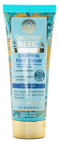 Natura Siberica Foot Cream,  - Natura Siberica