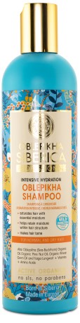 Natura Siberica Shampoo Intensive Hydration,  - Natura Siberica