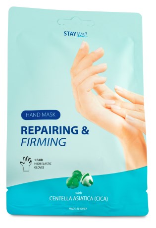 StayWell Repairing & Firming Hand Mask,  - StayWell